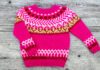 Kaarna Strickpulli für Kinder